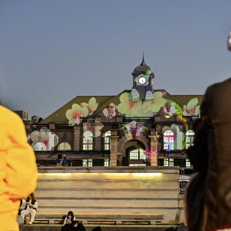 新竹火車站光雕