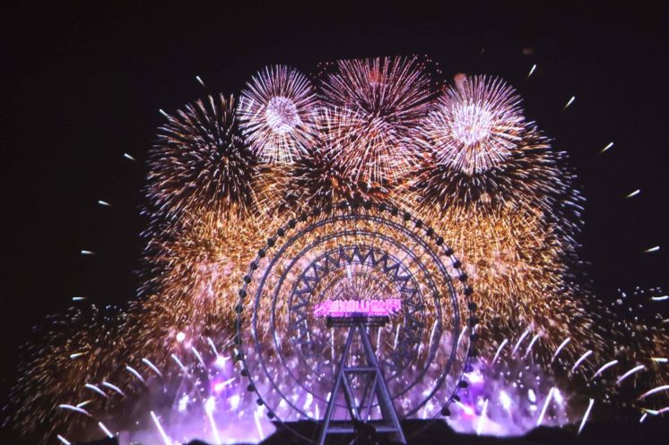 劍湖山跨年煙火