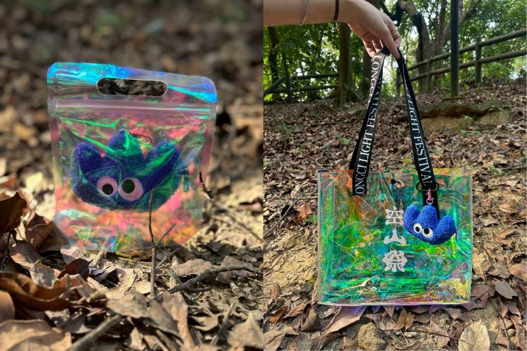 2026空山祭周邊商品