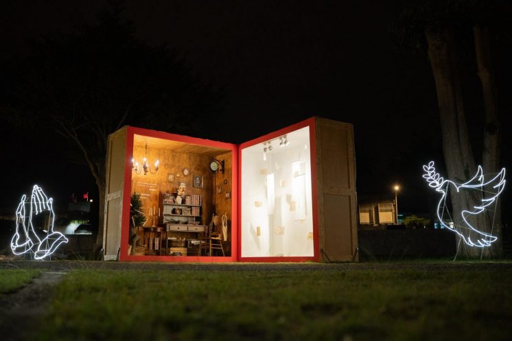 2026花蓮聖誕裝置