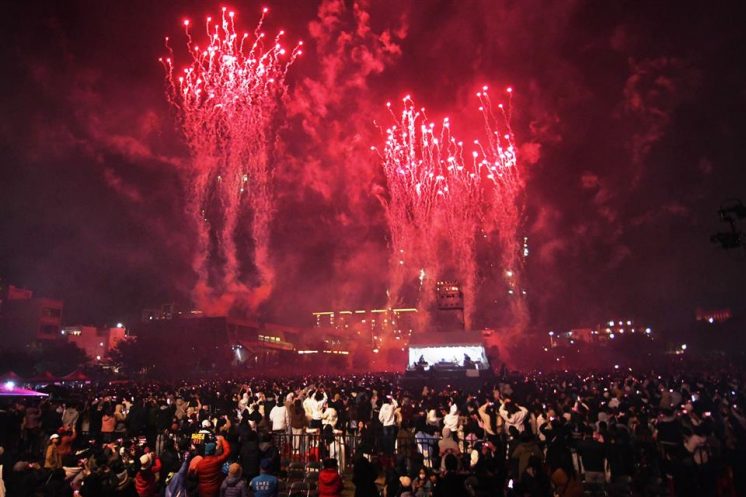 彰化歲末演唱會煙火