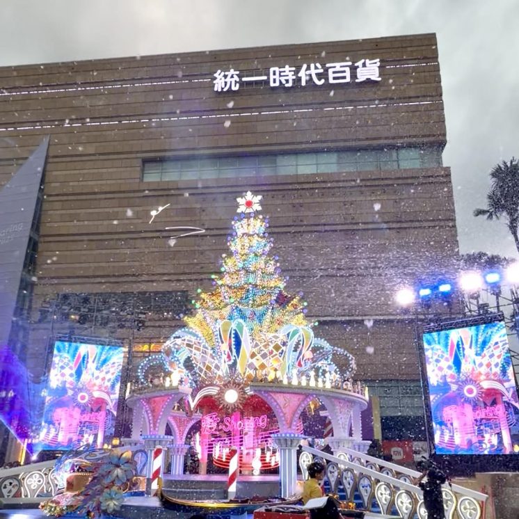 2025高雄夢時代聖誕樹