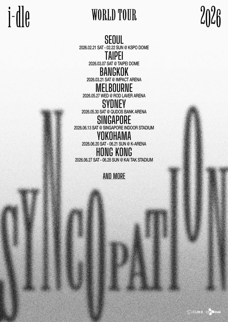 i-dle台灣演唱會時間表
