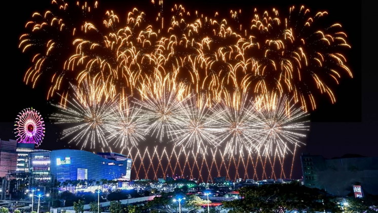 高雄跨年煙火