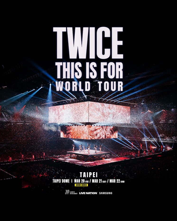 twice演唱會加場時間