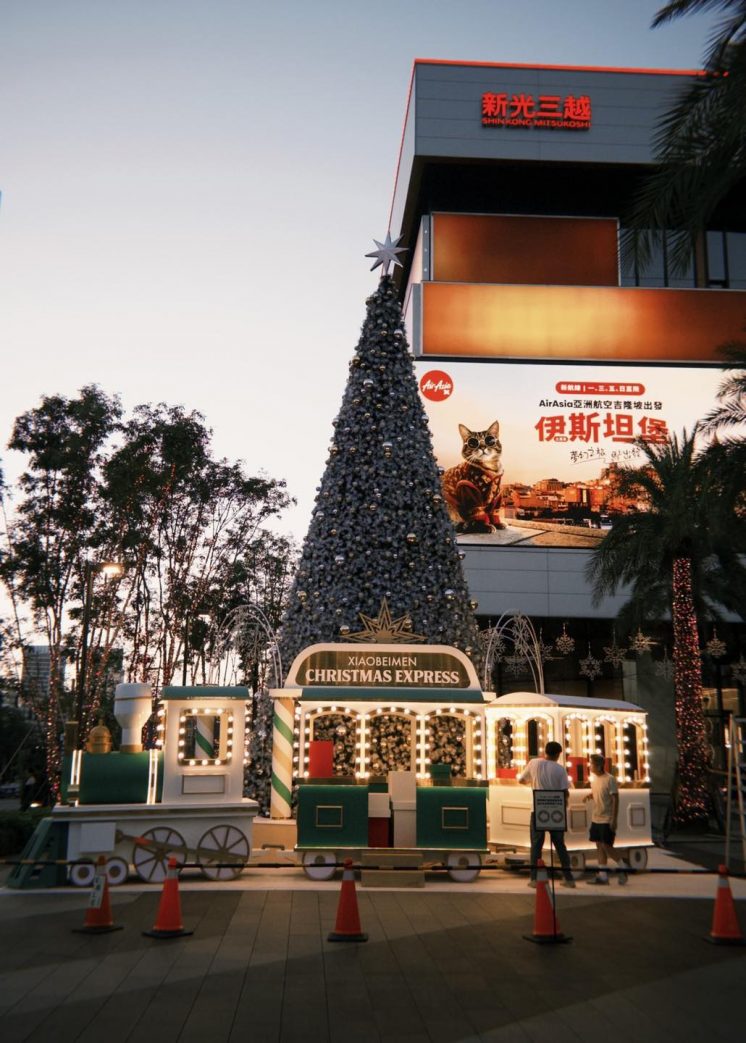 2025新光三越台南小北門店聖誕樹