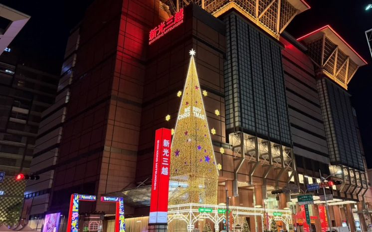 台南新天地聖誕樹