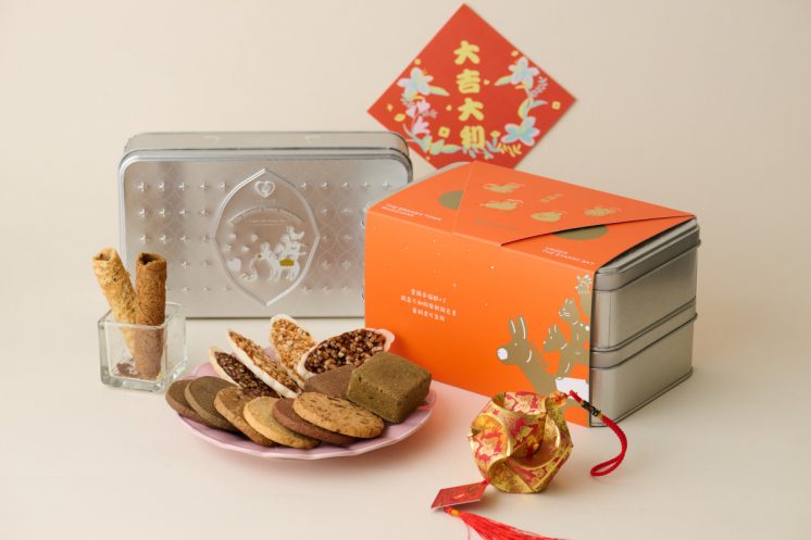 心路基金會春節版星空下的不來梅樂手-雙層禮盒