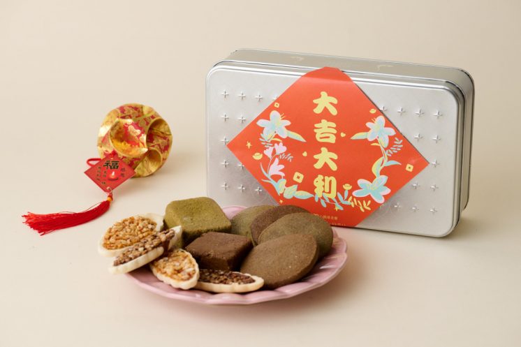 心路基金會限量春節版 星空下的不來梅樂手 單層綜果款禮盒