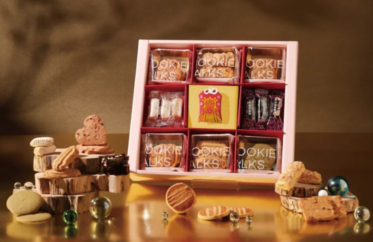 唐氏症基金會馬騰富貴綜合餅乾年糖禮盒