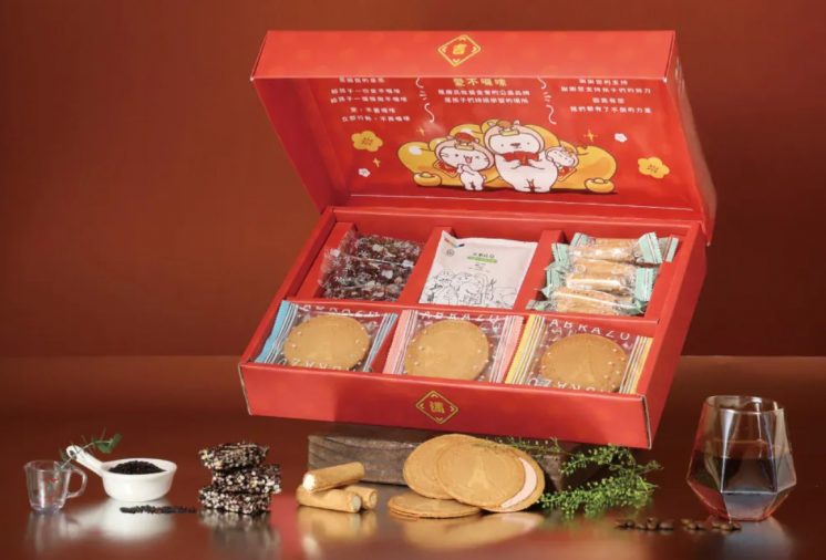 唐氏症基金會福氣滿滿麻吉貓新春午茶禮盒