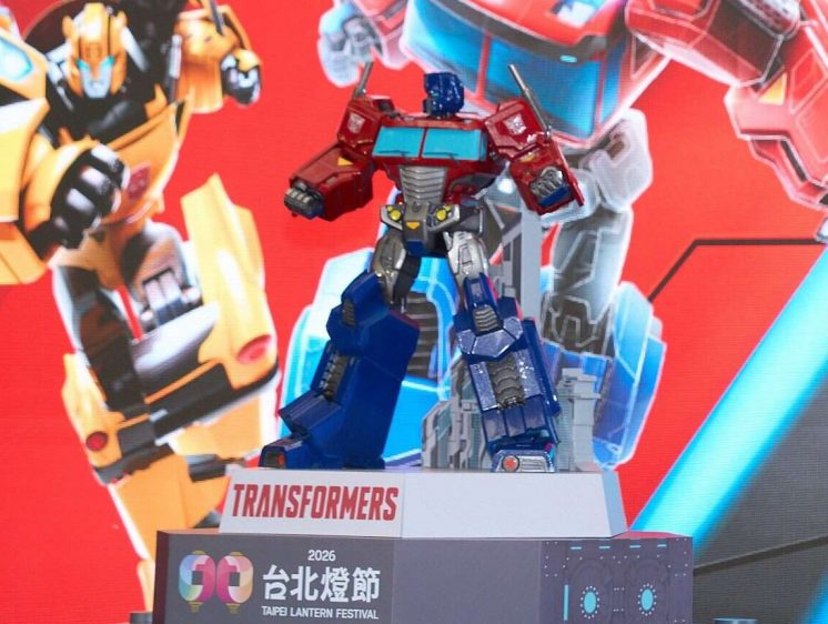 2026台北燈節主燈