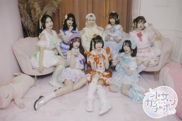 2026台北動漫節表演者