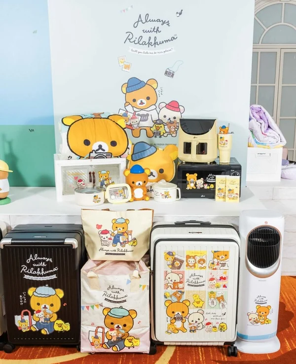 7-11福袋_拉拉熊