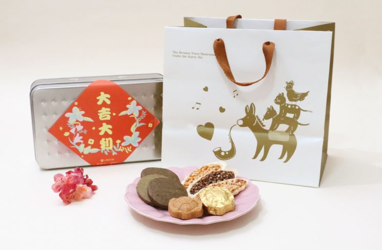 心路x李亭香 星空下的不來梅樂手 單層-金平安禮盒