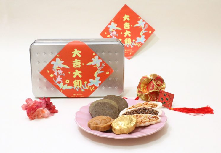 星空下的不來梅樂手 單層-金平安禮盒