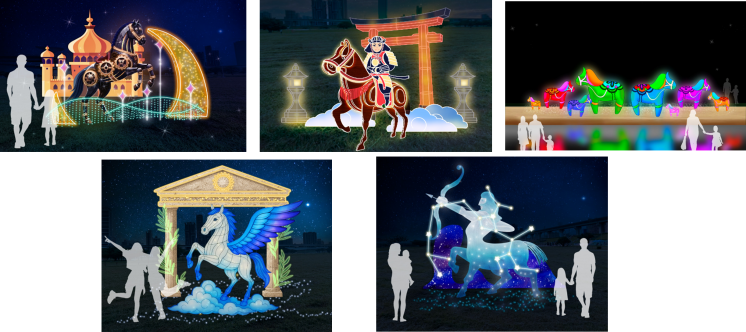 2026新北燈會_神馬國度燈區