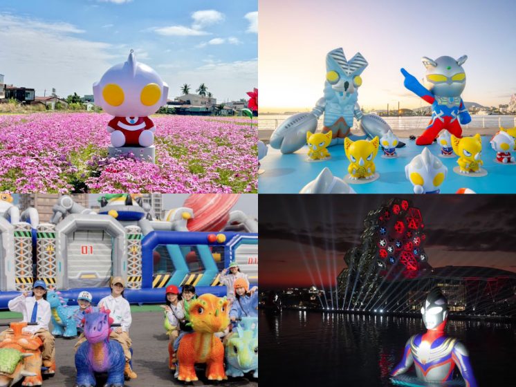 2026高雄冬日遊樂園