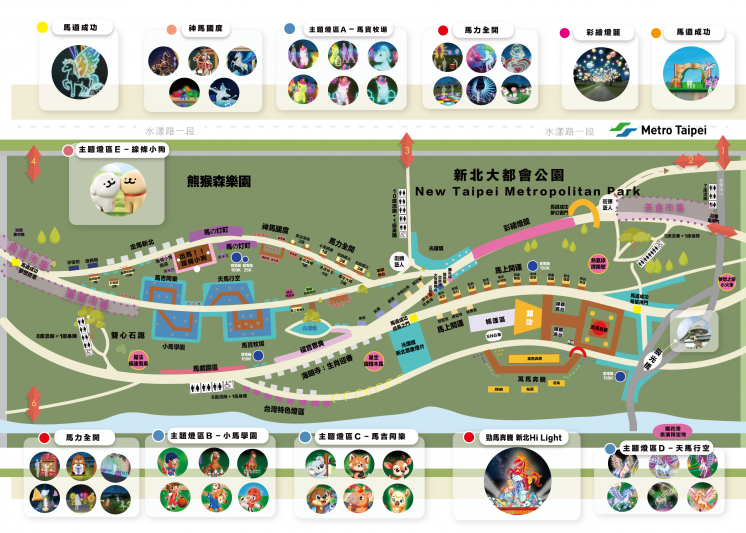 2026新北燈會_地圖