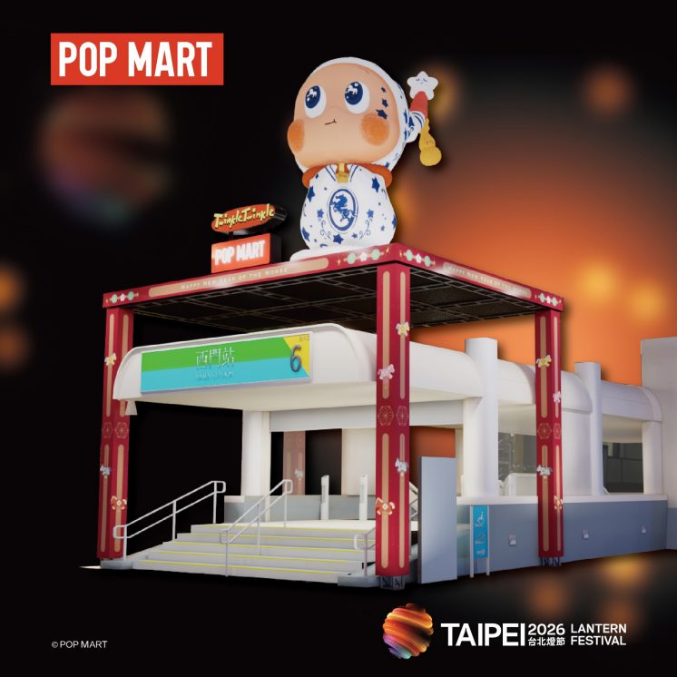 2026台北燈節_西門展區