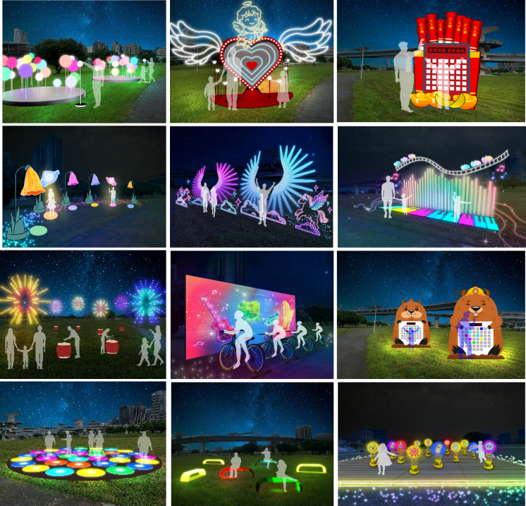 2026新北燈會_馬力全開燈區