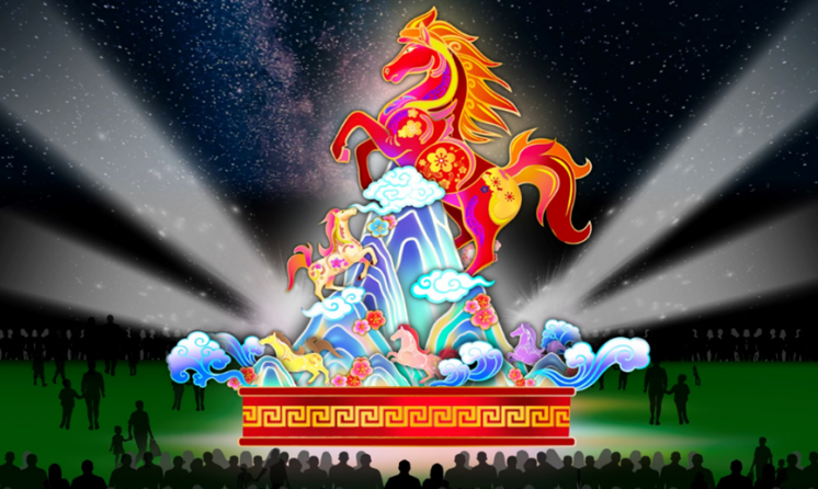 2026新北燈會主燈