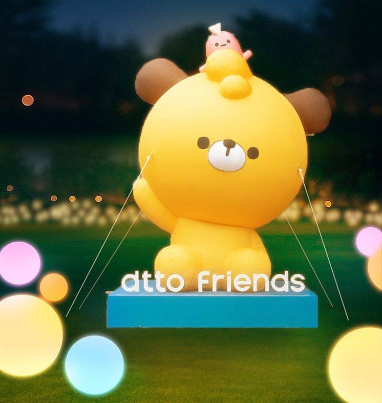 桃園燈會_三民運動公園燈區