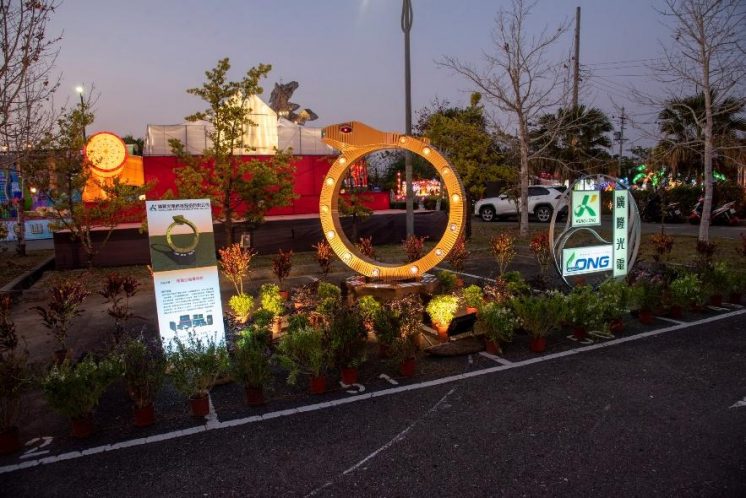 南投燈會_最有來投燈區