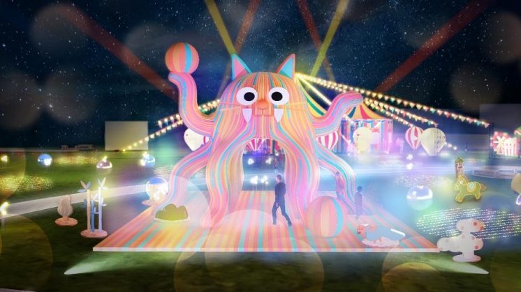 南投燈會_馬戲團燈區