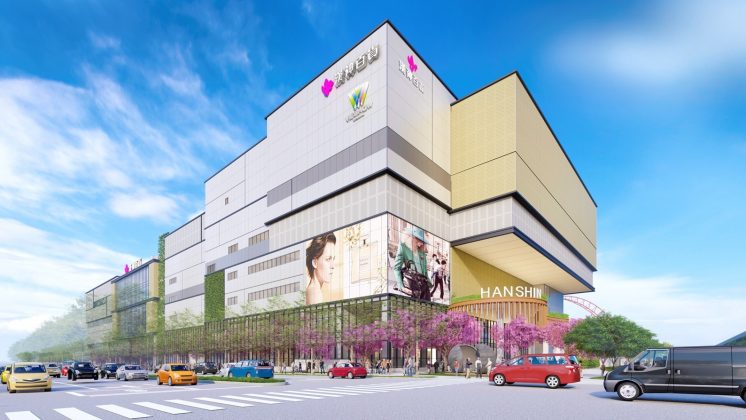 漢神洲際購物廣場