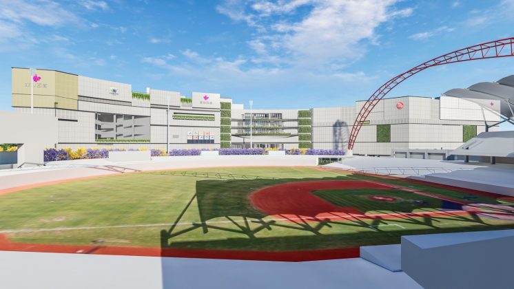 漢神洲際購物中心