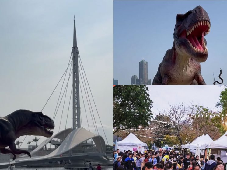 高雄恐龍酷樂園