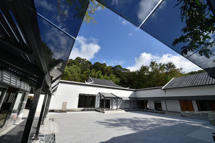 新北市立坪林茶業博物館