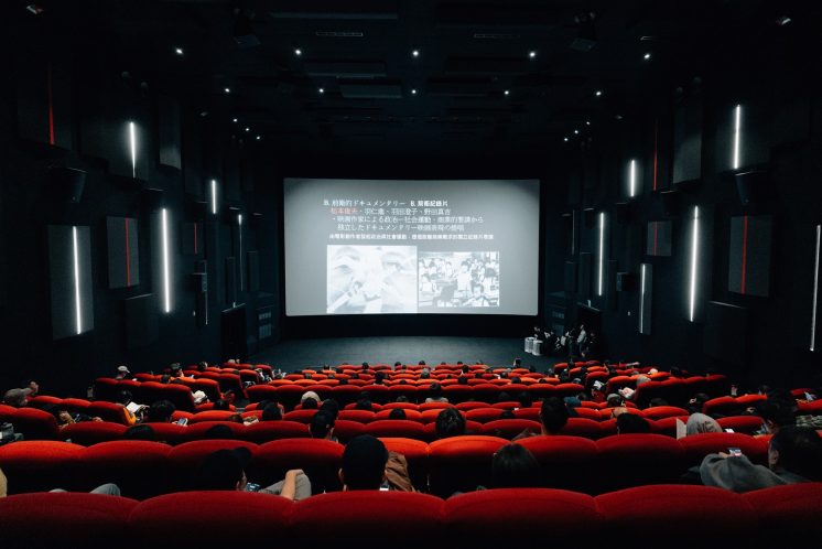 國家電影及視聽文化中心