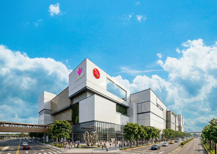 漢神洲際購物廣場