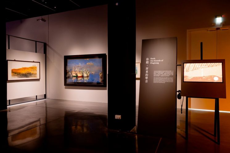 屏東縣立美術館_《大湧崁岸》