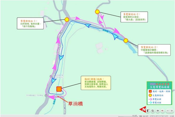 指南溪賞螢生態導覽地圖