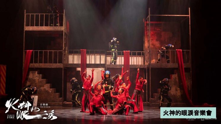 嘉義藝術節表演