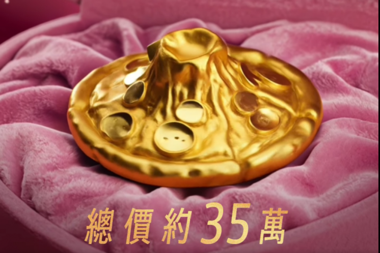 達美樂母親節活動