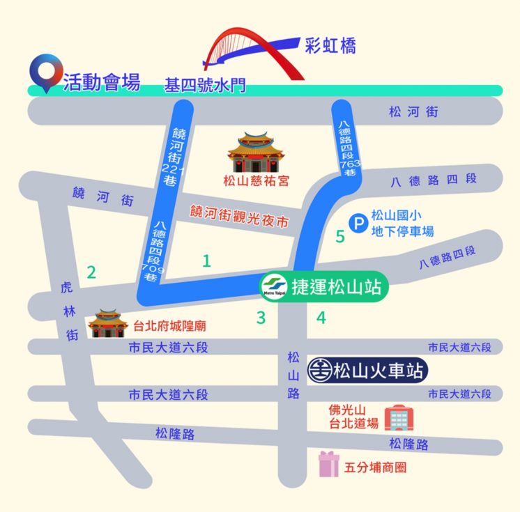 台北水舞嘉年華會場地圖