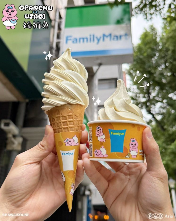 全家起司蛋糕霜淇淋