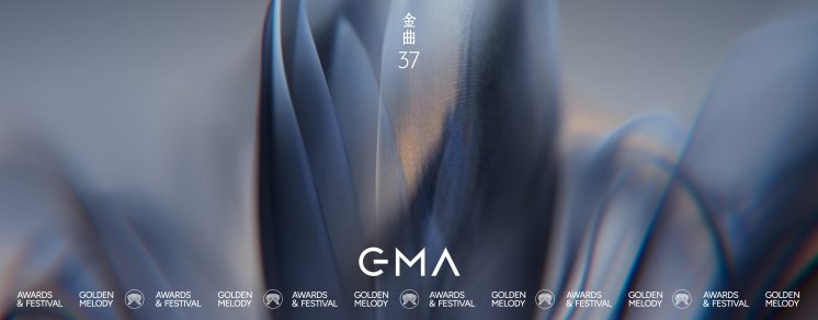 2026金曲獎主視覺