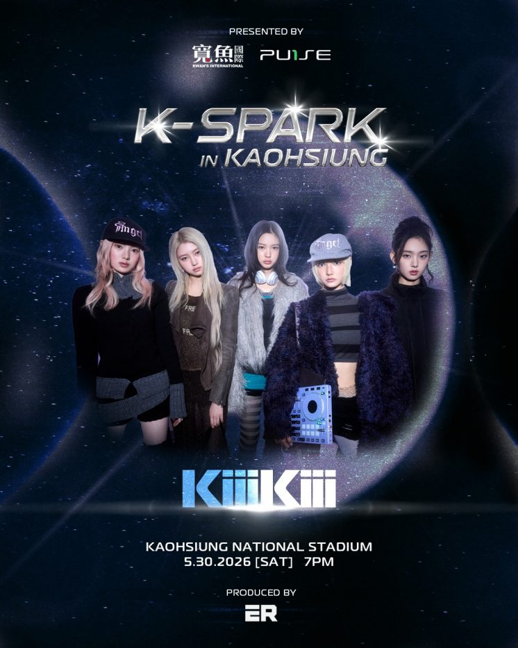 K-SPARK