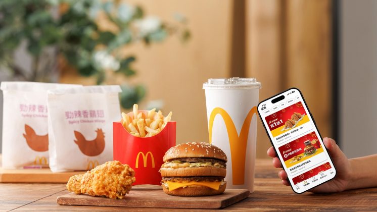 麥當勞年中慶優惠券