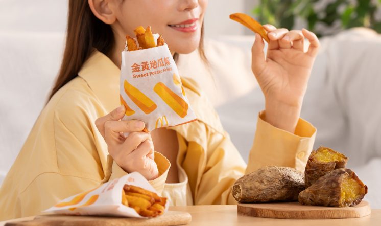麥當勞金黃地瓜條