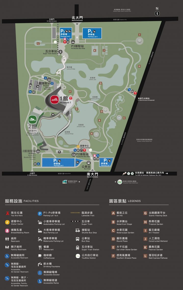 故宮南院園區地圖