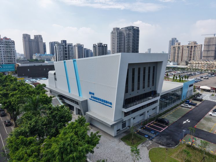 北屯國民暨兒童運動中心