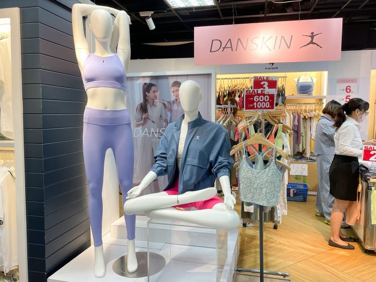 DANSKIN展區