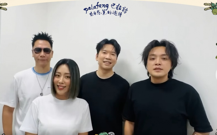 小男孩樂團