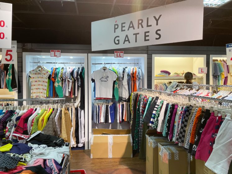 PEARLY GATES展區